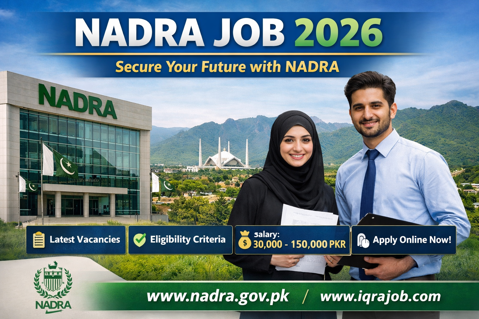 Nadra Job 2026