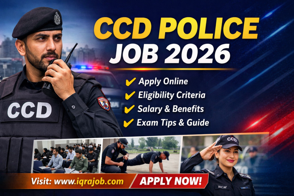 CCD Police Job 2026